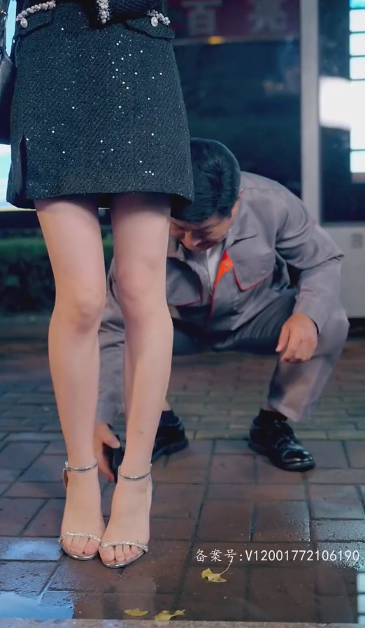 至尊金瞳神医海报