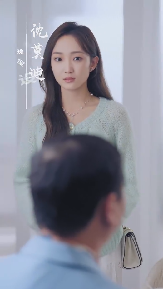 闪婚闪到大BOOS海报