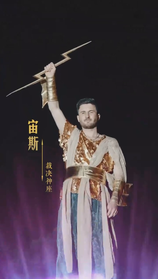 唯我独尊短剧海报