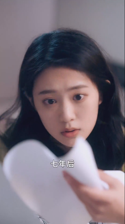 你跑不了我的未来老公海报