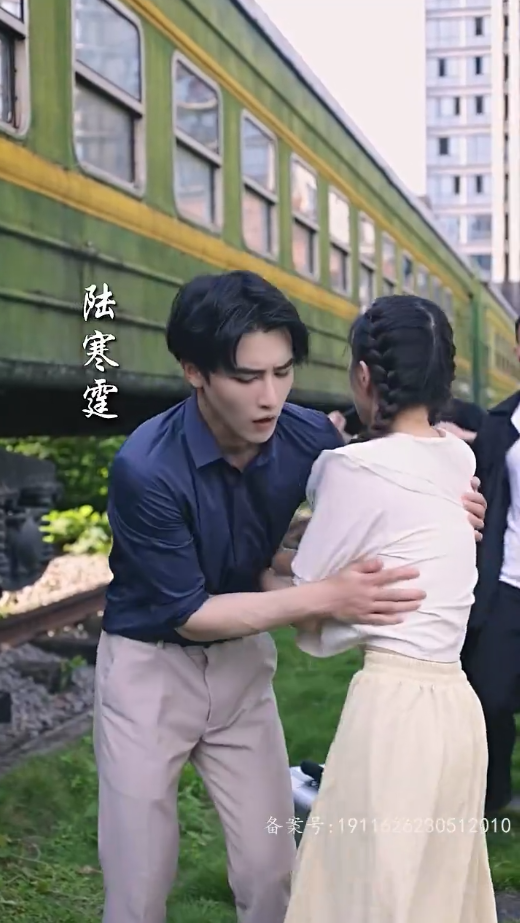 亿万老公宠上天海报