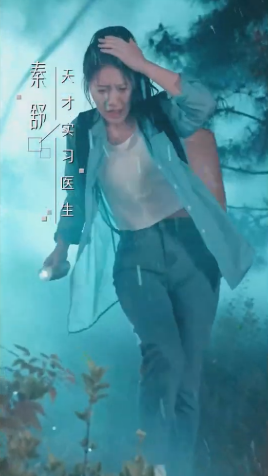 错嫁成婚总裁的私宠甜妻海报