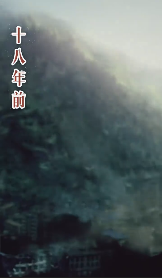 世界上最遥远的距离海报