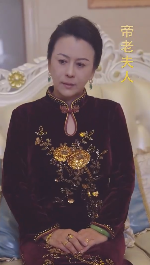 离婚后我带三宝炸翻首富前夫集团海报