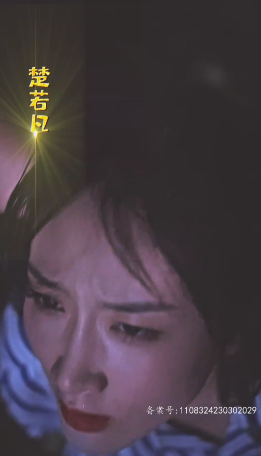 龙少别虐了夫人已重生海报