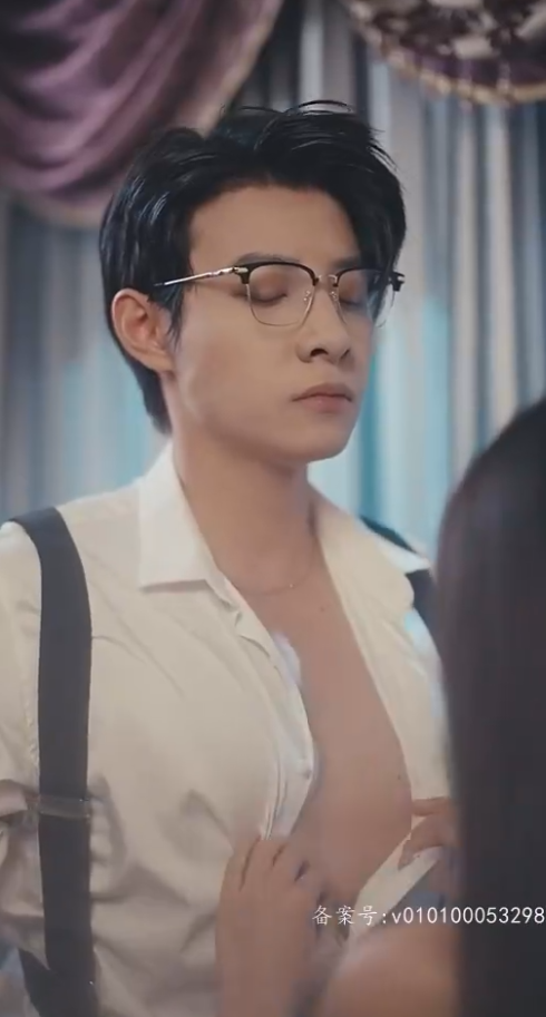 病娇大佬又凶又宠海报