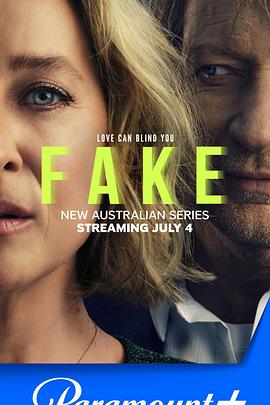 虚情假意(剧版)海报