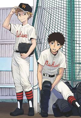 王牌投手 振臂高挥海报