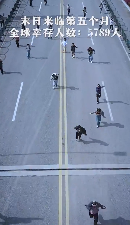 全球末日我成了救世主海报