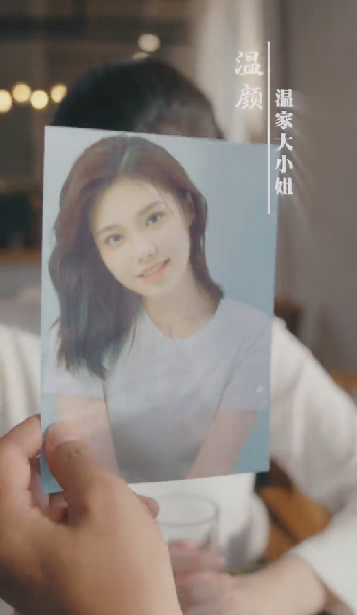 总裁的临时新娘海报