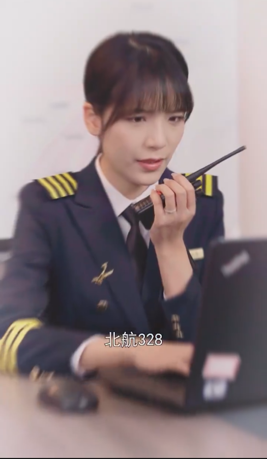 云霄之上爱别离海报