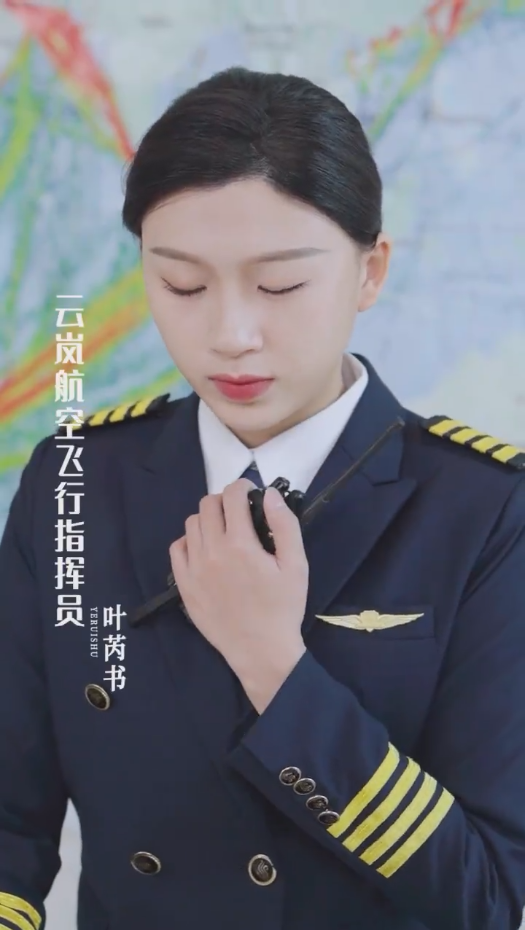 喜欢你的第十年海报