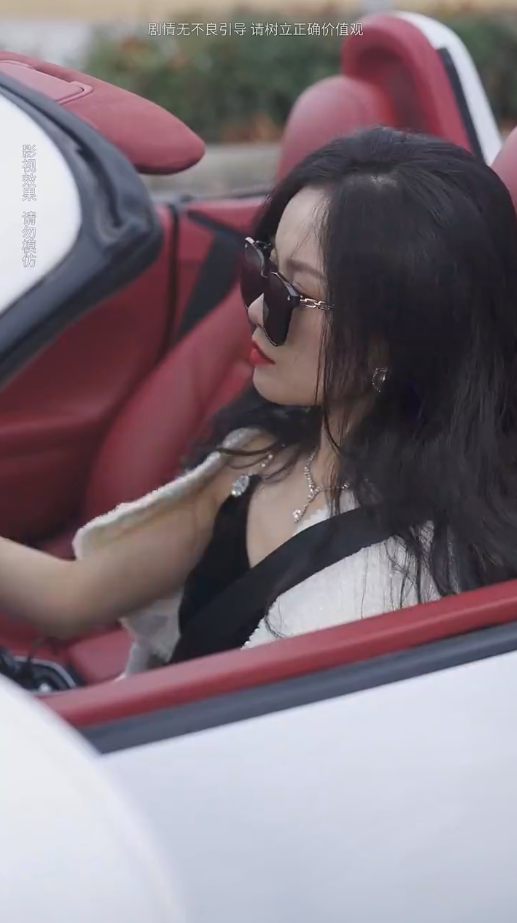 相爱从掉马开始海报