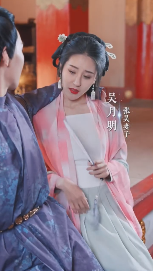 离婚后我觉醒皇帝聊天群海报