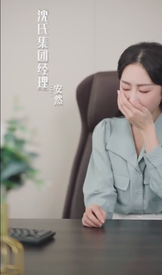 你我的不期而遇海报