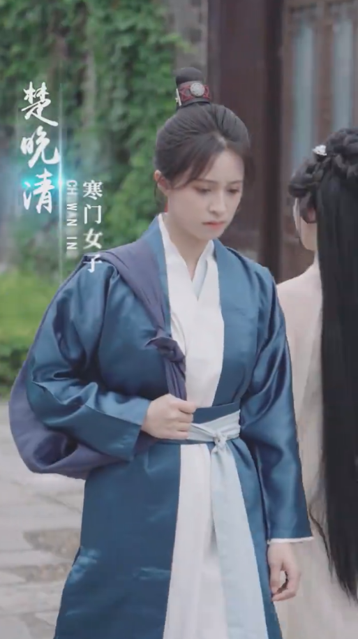 女扮男装后锦衣卫大人爱上我海报