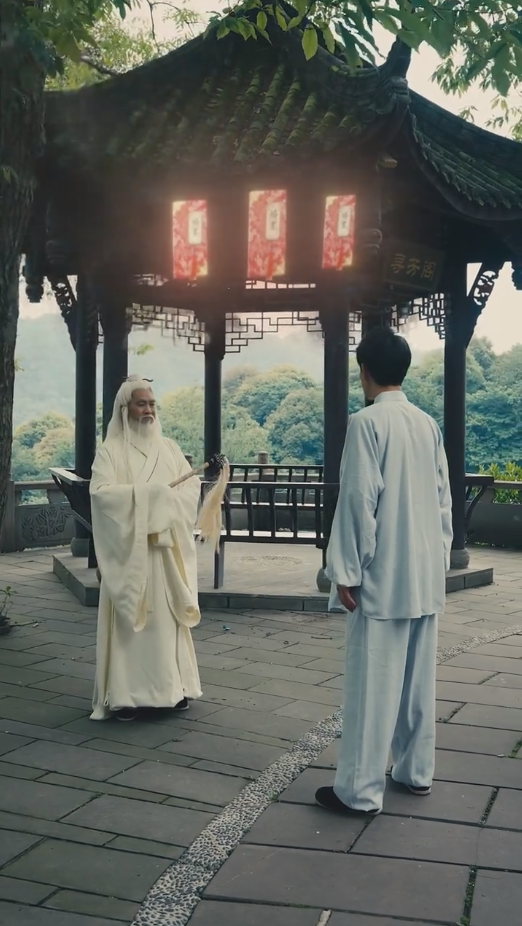 高手下山，退婚九个未婚妻海报