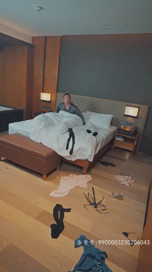 重生之财阀再世海报