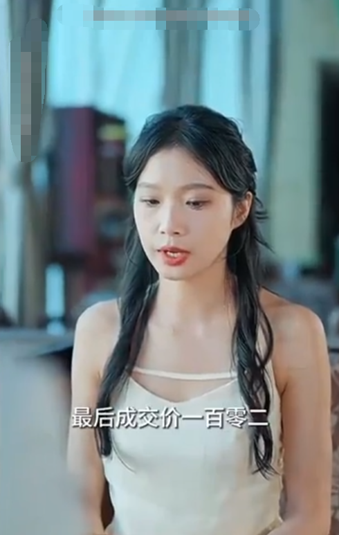 开局财富翻了一万倍海报