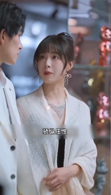 虐完我,霸总追妻火葬场海报