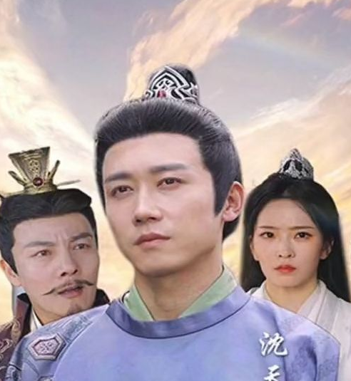 没人告诉我，我爹是皇帝啊海报