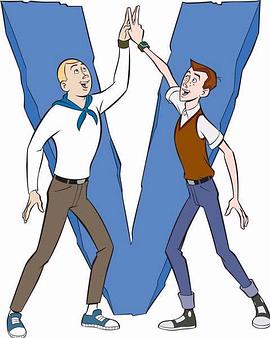 冒险兄弟第二季海报