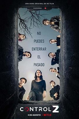 复原行动第二季海报