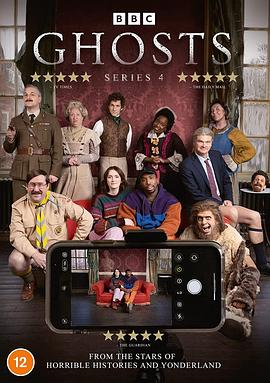 古宅老友记第四季海报