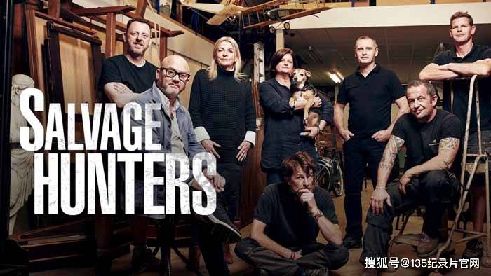 旧货猎人第九季海报