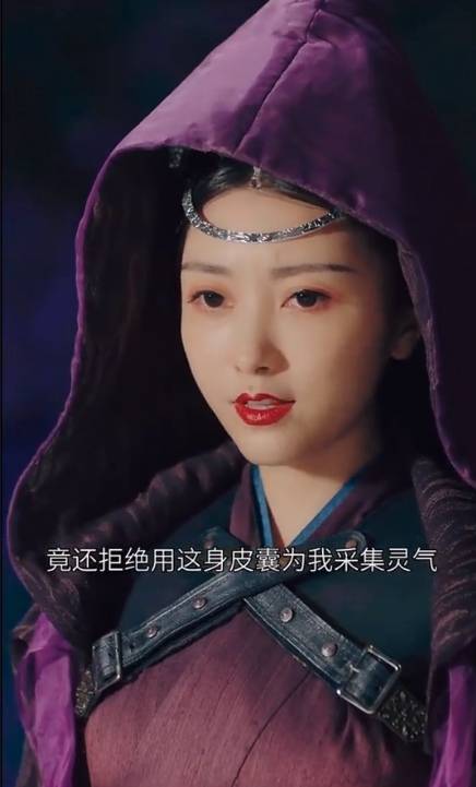 蛇爷的命定霸宠:夫人别想逃海报