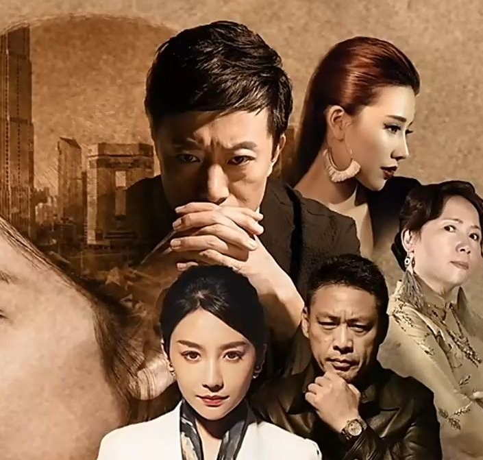 狂飙的极品大嫂海报