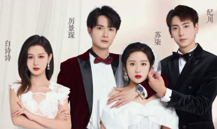 被虐离婚后，厉总跪求我回头海报