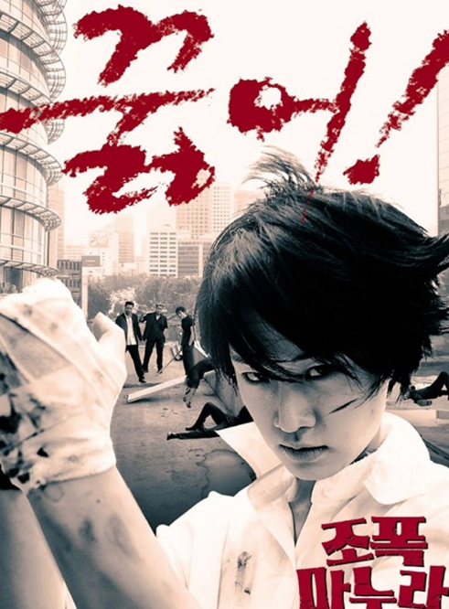 我的老婆是大佬短剧海报