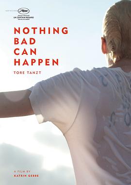 托赫的舞蹈海报