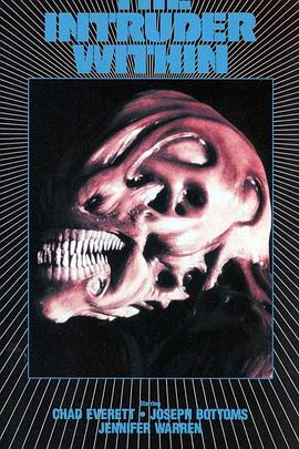 深海侵略者海报