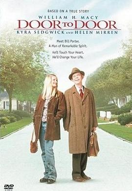 永不放弃2002海报