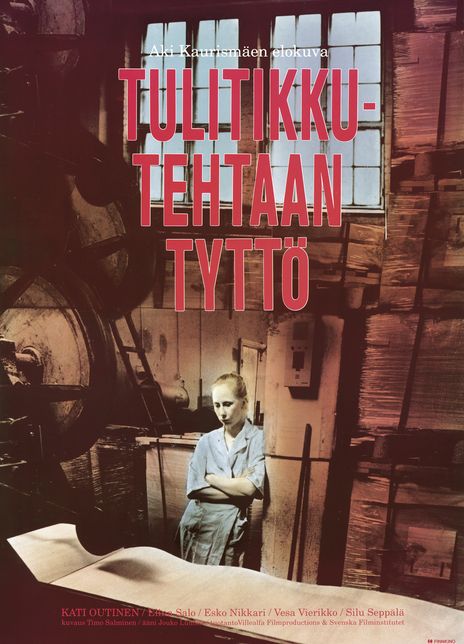 火柴厂女工海报