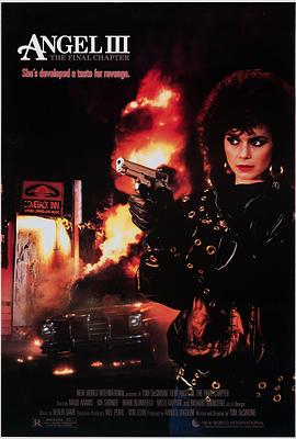 天使3：终章海报