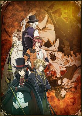 Code:Realize 创世的公主海报