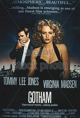 跨入阴阳界海报