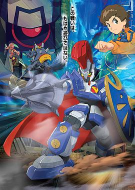 纸箱战机 国语海报