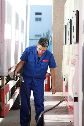 偷说我爱你海报