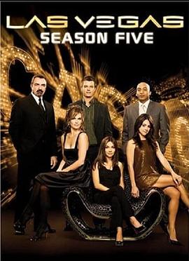 拉斯维加斯第一季海报