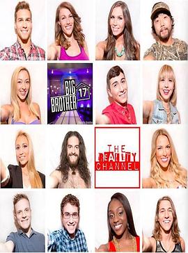 老大哥(美版)第十七季海报