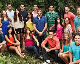 荒野求爱第一季海报