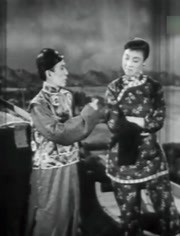 风流天子巧遇刁蛮女海报