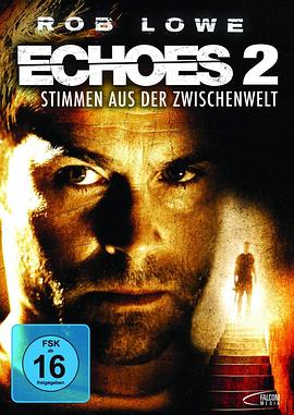 异灵骇客2之恶灵归来海报