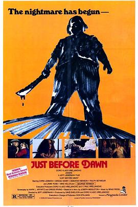 黎明之前1981海报