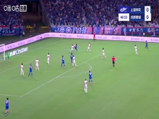 中超联赛 上海申花VS成都蓉城 20250921海报