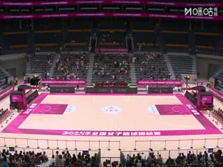 全国女子篮球锦标赛 辽宁VS河南豫光金铅 20250921海报